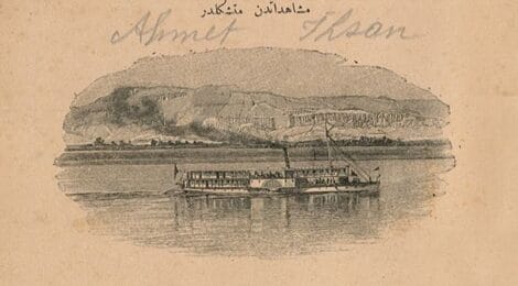 Muhayyel Seyahatnameler
